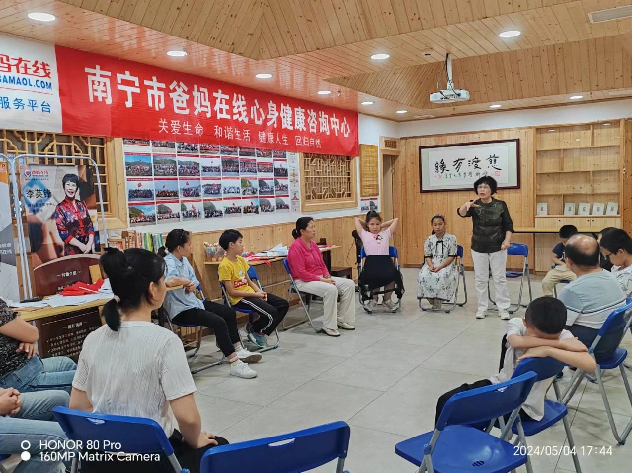 1728628164832819.jpg 1728628164832819.jpg