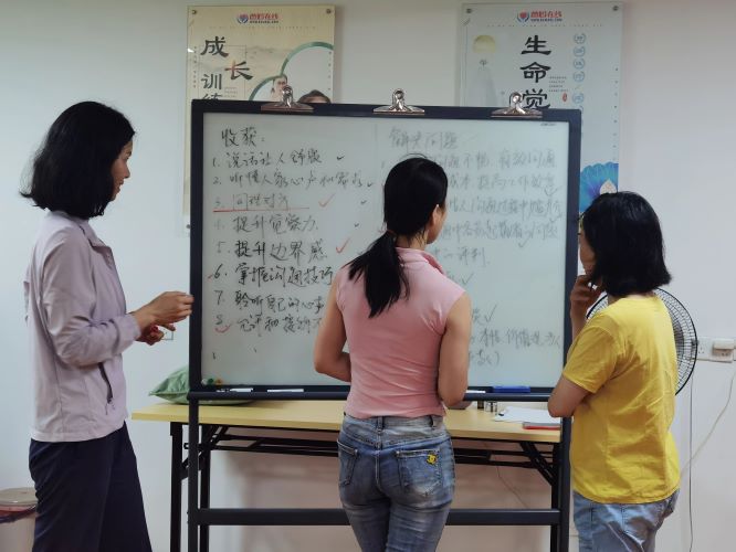 1728632058561462.jpg 微信圖片_20241011153236.jpg