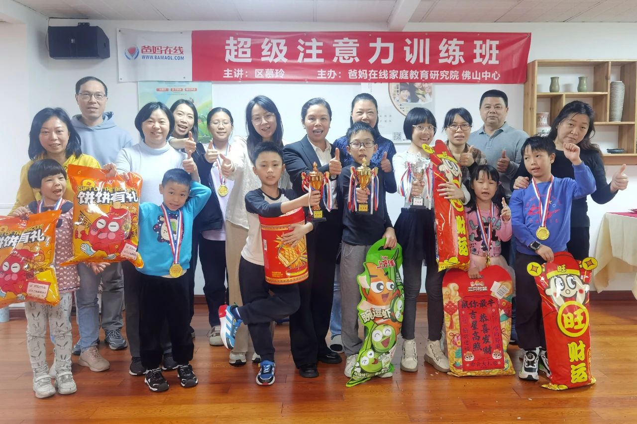 1728634534858407.jpg 1728634534858407.jpg