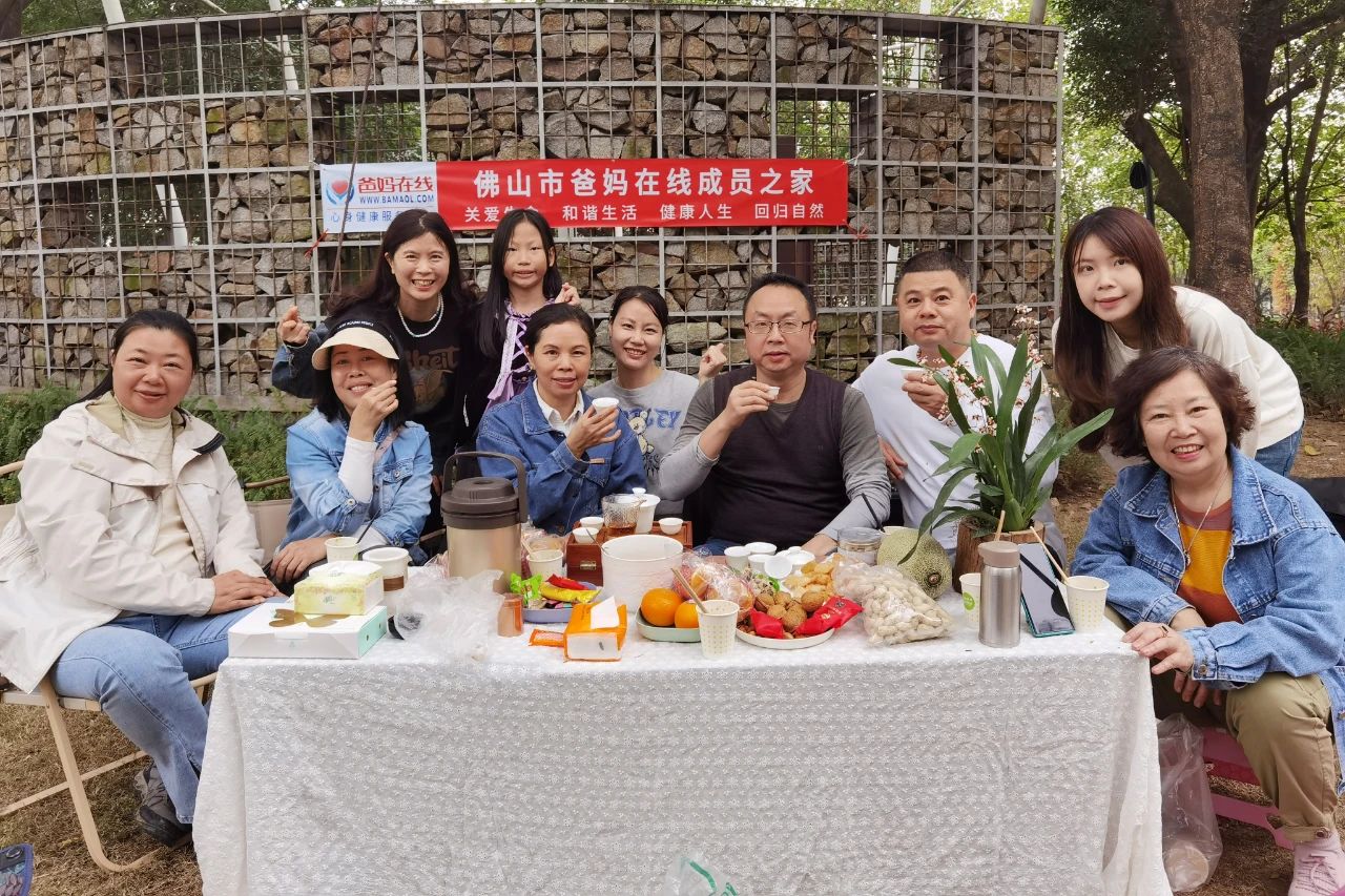 1728634968233601.jpg 1728634968233601.jpg