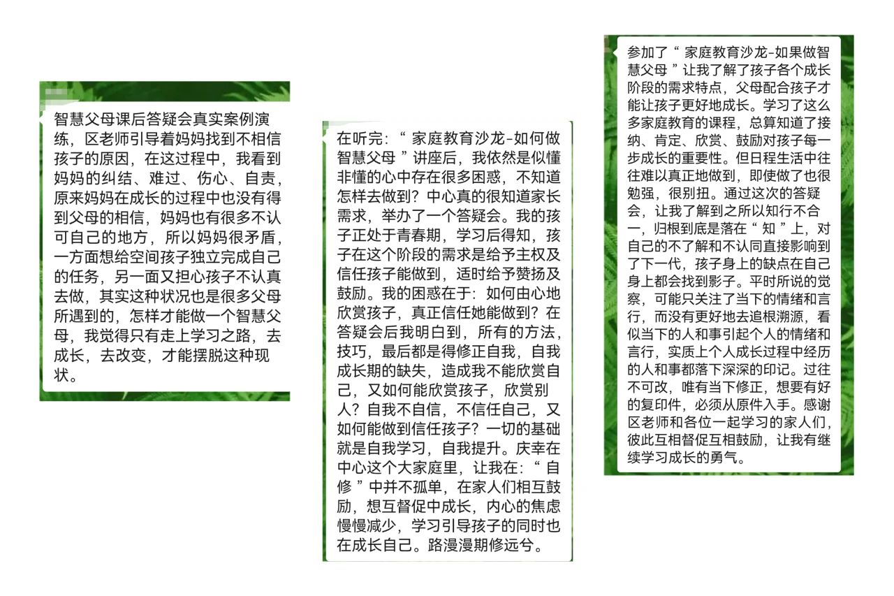 1728637393232886.jpg 1728637393232886.jpg