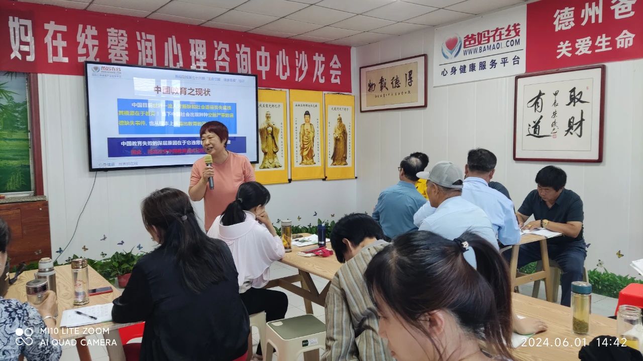 1728719039953307.jpg 1728719039953307.jpg