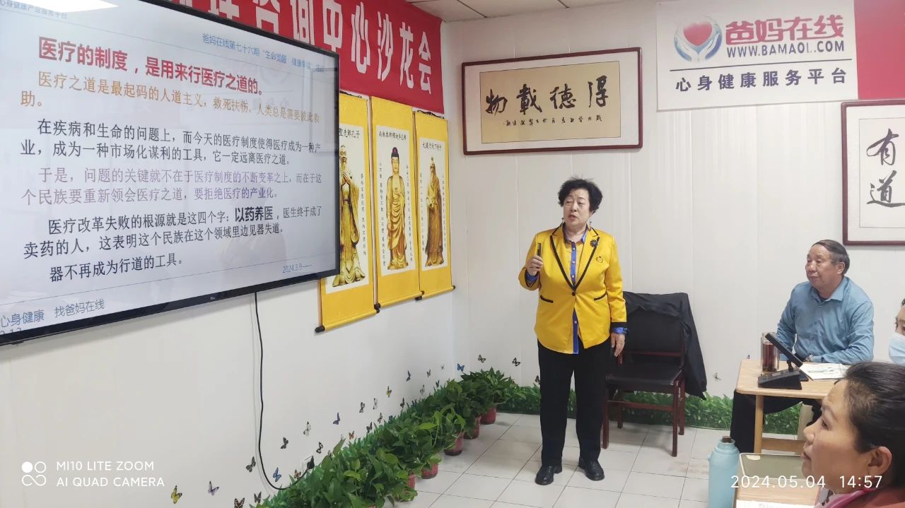 1728722037597115.jpg 1728722037597115.jpg