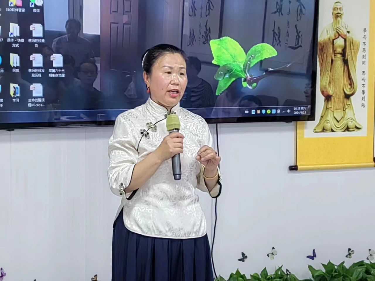 1728722725793880.jpg 微信圖片_20241012164500.jpg