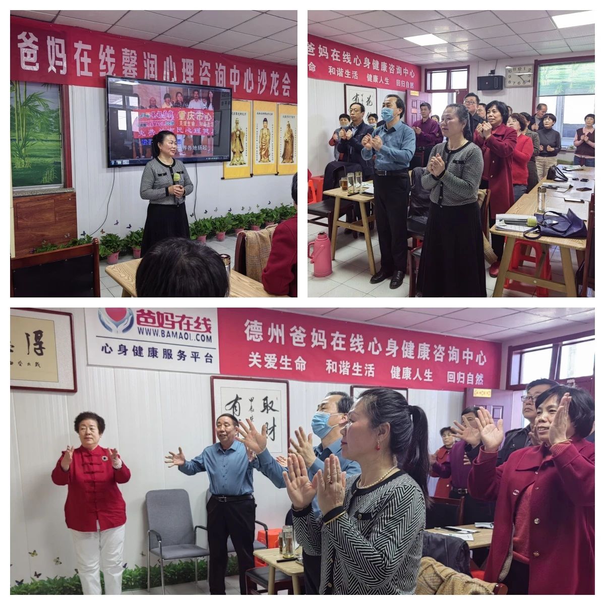 1728723149220200.jpg 微信圖片_20241012165207.jpg