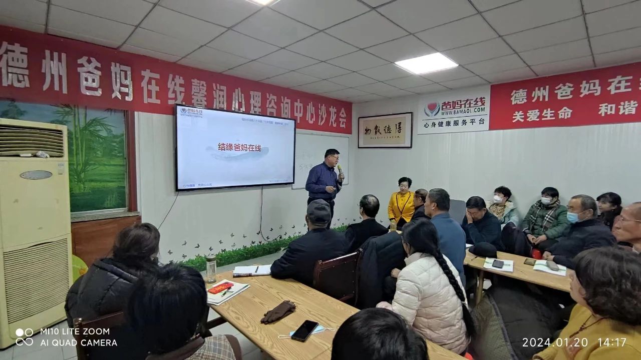 1728723773801676.jpg 微信圖片_20241012170236.jpg