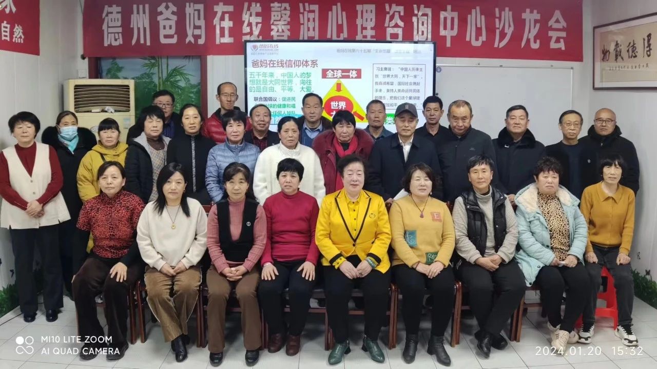 1728723781957099.jpg 微信圖片_20241012170239.jpg