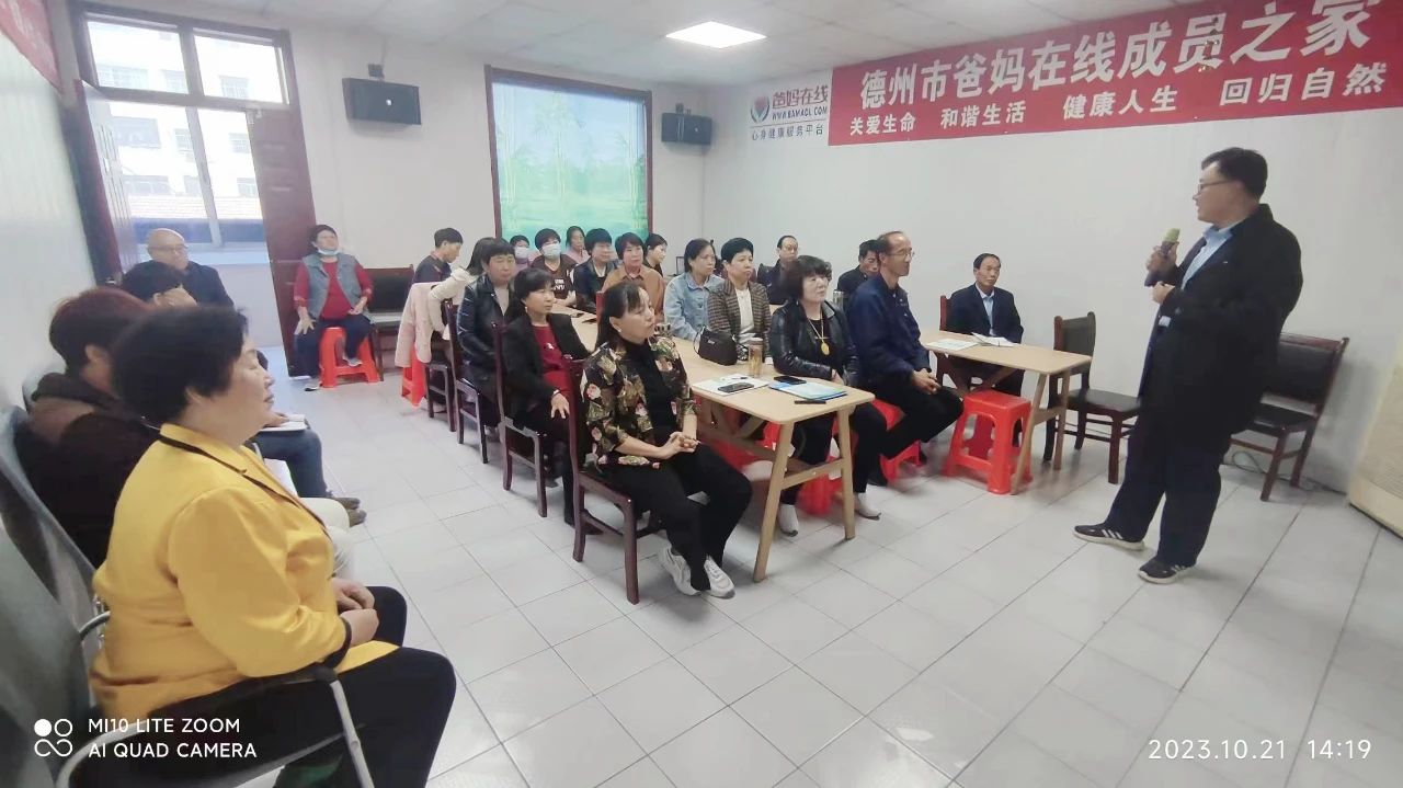 1728725677706746.jpg 微信圖片_20241012173359.jpg