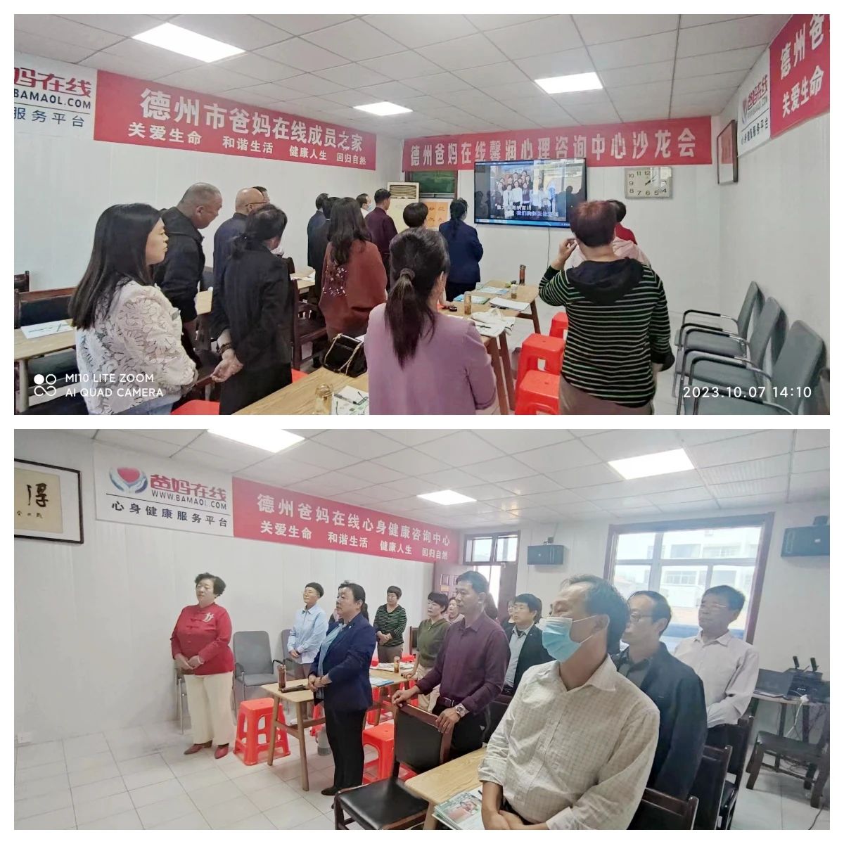 1728726432762578.jpg 1728726432762578.jpg