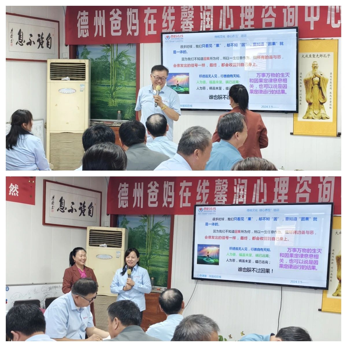 1728864371955444.jpg 1728864371955444.jpg