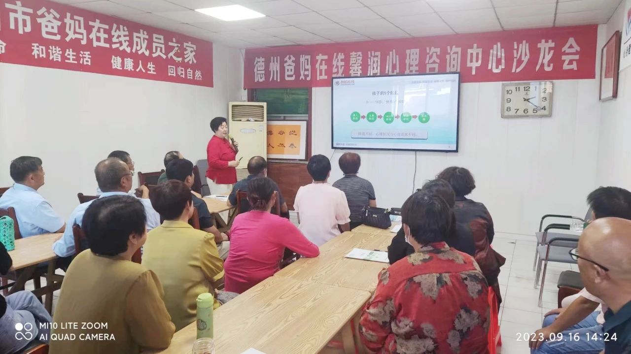 1728864701659578.jpg 微信圖片_20241014081027.jpg