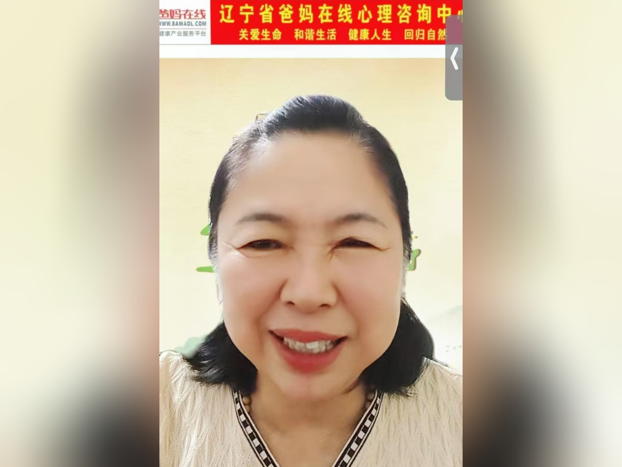 1728952138948979.png 微信圖片_20241015082829.png