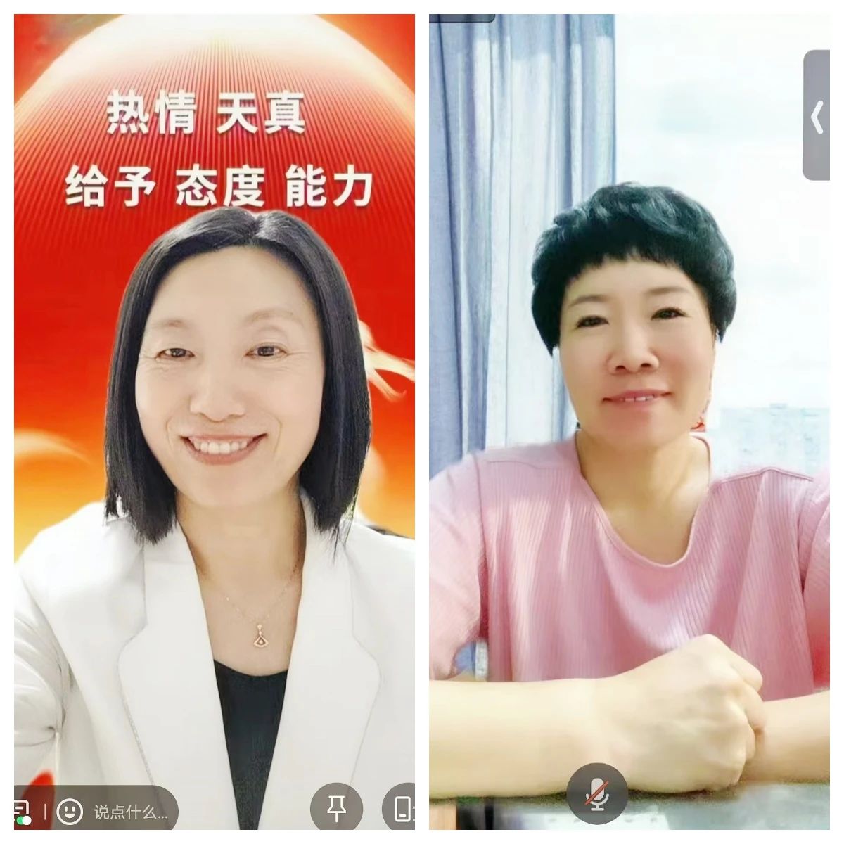 1728952143917980.jpg 微信圖片_20241015082831.jpg