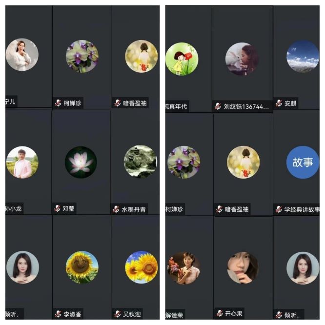 1728959338476987.jpg 微信圖片_20241015102743.jpg