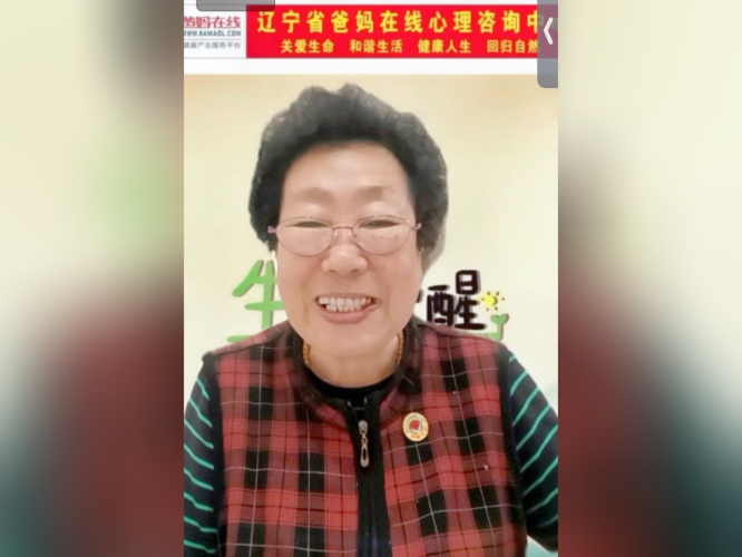 1728960038442494.png 微信圖片_20241015103824.png