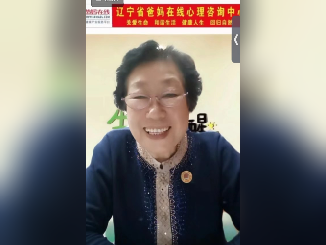 1728960275197206.png 微信圖片_20241015104237.png