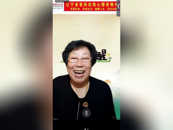 1728960786582560.png 微信圖片_20241015105129.png