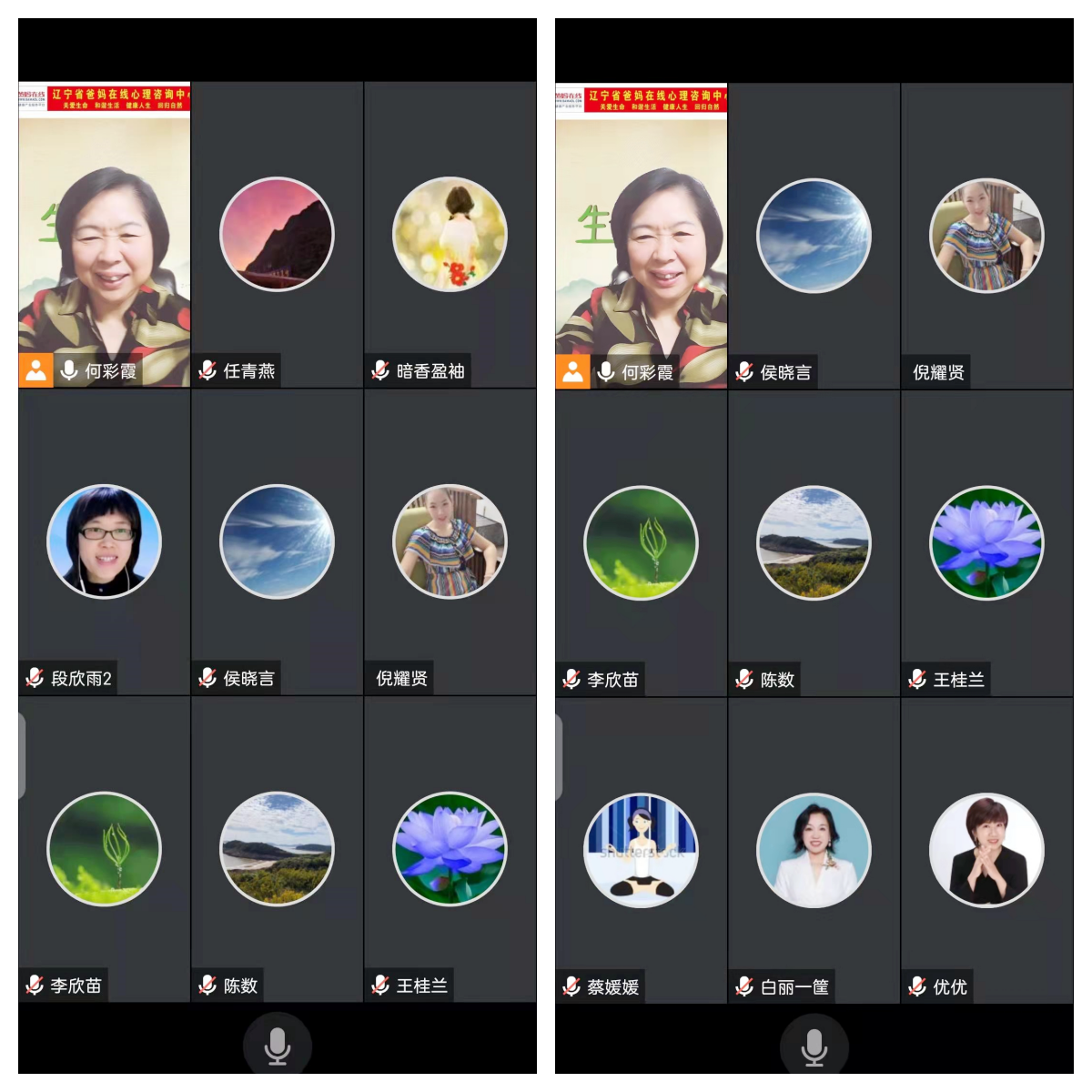 1728978937899828.png 微信圖片_20241015155524.png