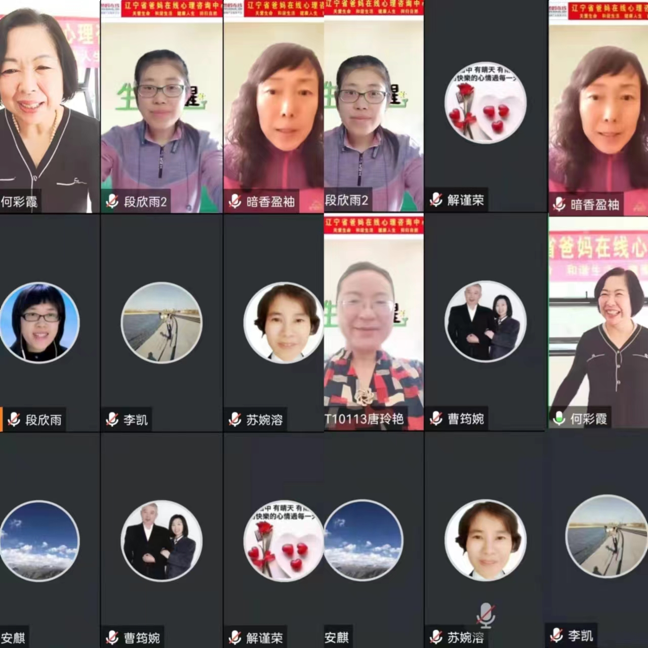 1728979504312543.png 微信圖片_20241015160207.png