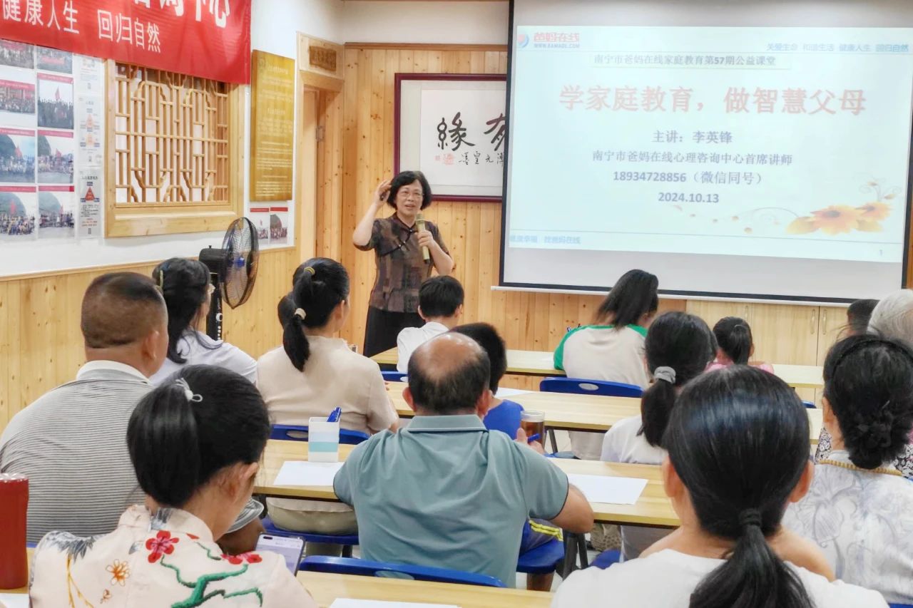 1728981983742334.jpg 微信圖片_20241015164254.jpg