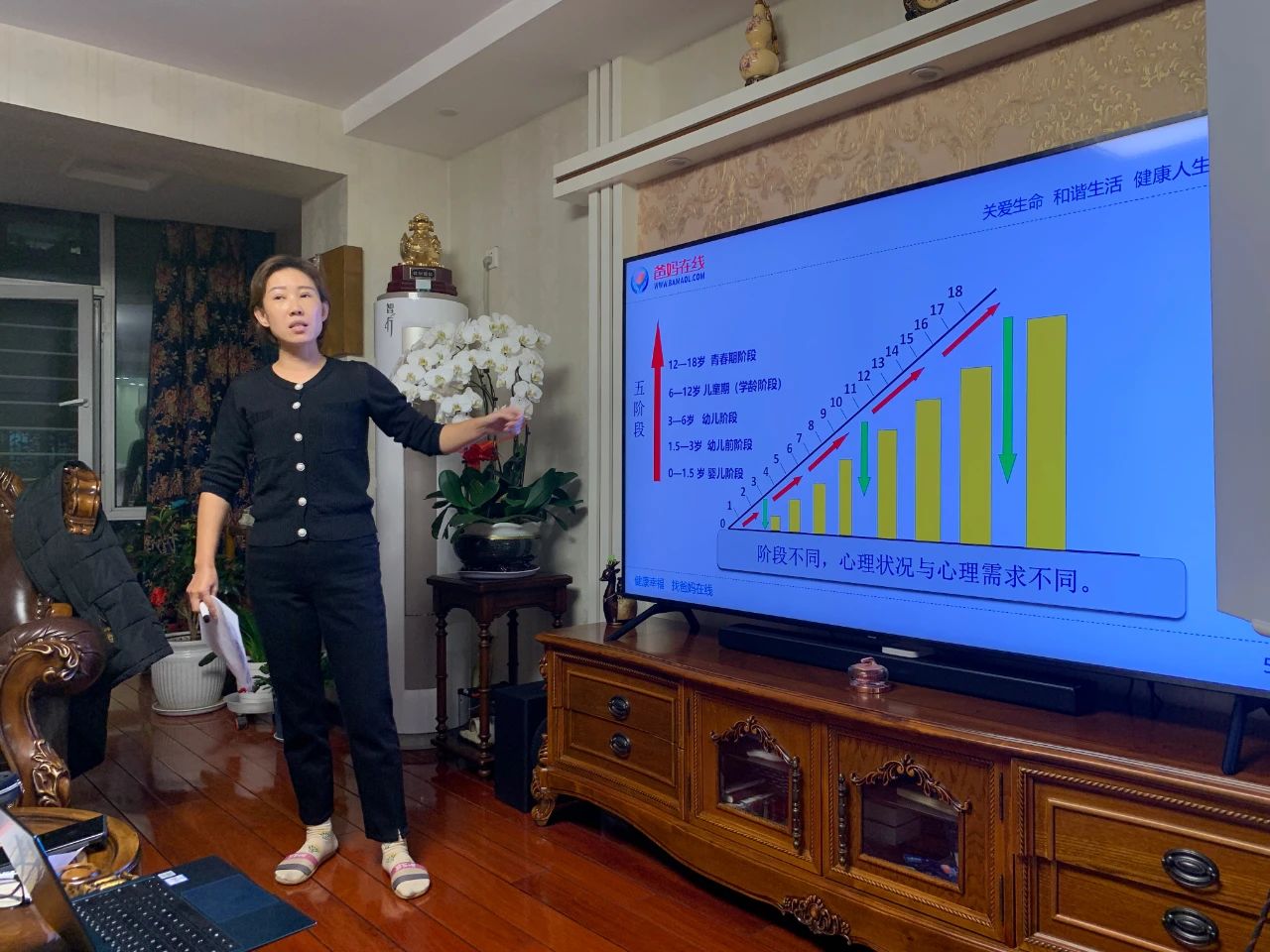 1728983971199157.jpg 微信圖片_20241015171909.jpg