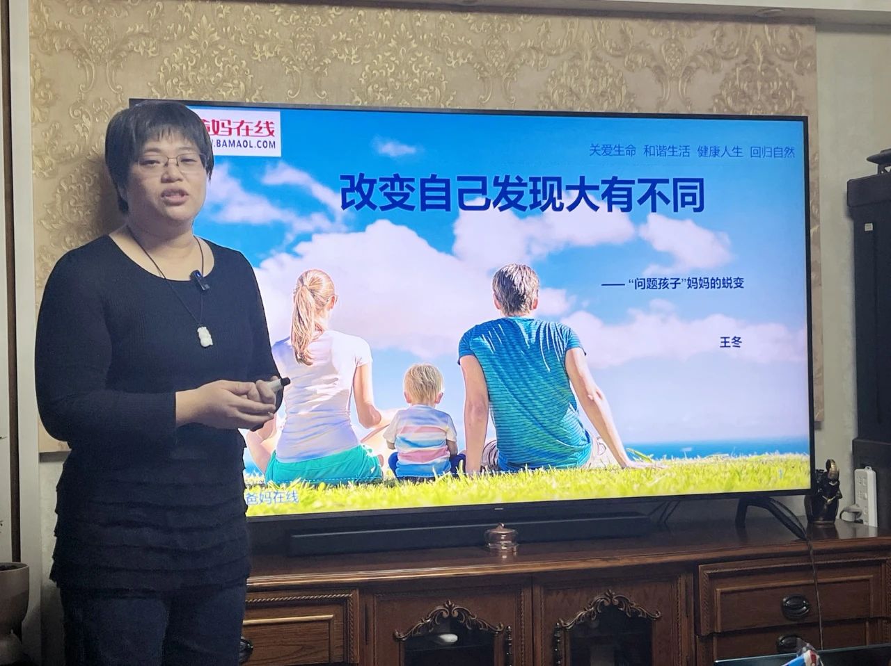 1728986021300923.jpg 微信圖片_20241015175224.jpg