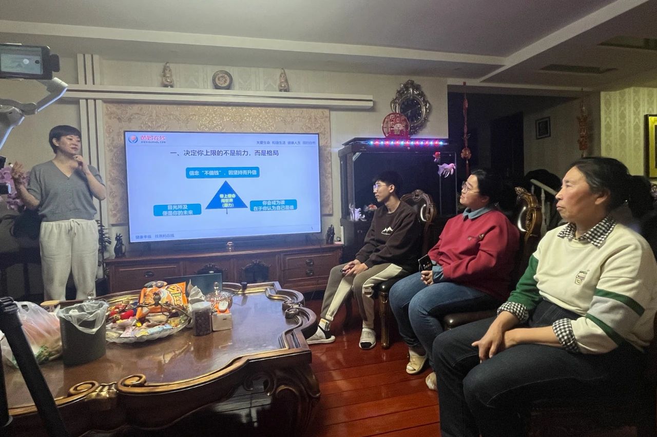 1729037221402138.jpg 微信圖片_20241016080648.jpg