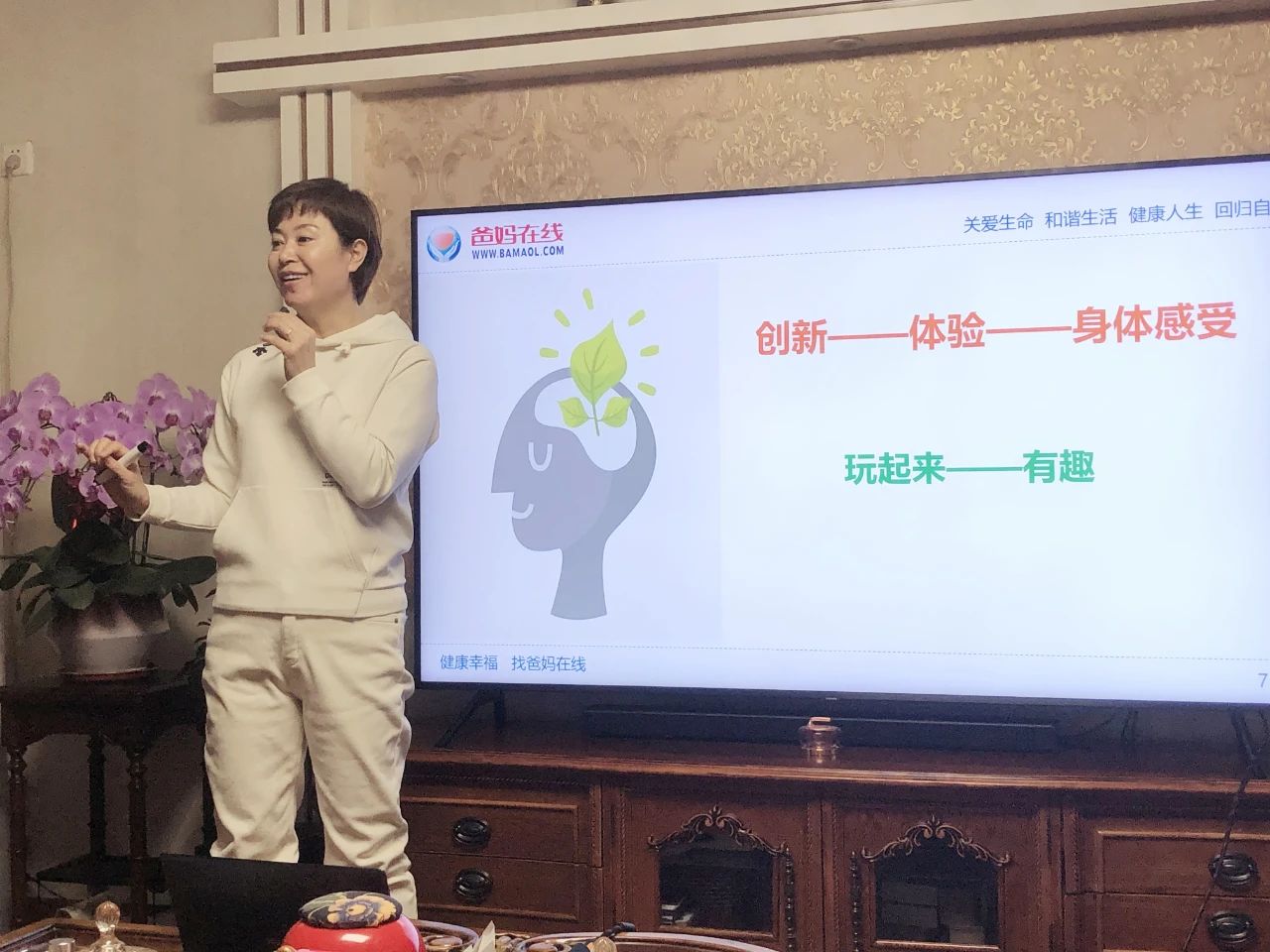 1729037343417796.jpg 微信圖片_20241016080816.jpg