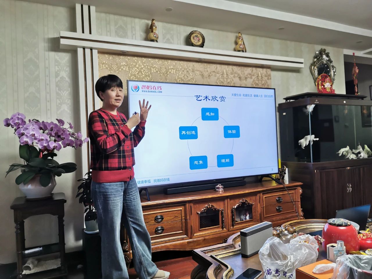 1729037569185189.jpg 微信圖片_20241016081235.jpg