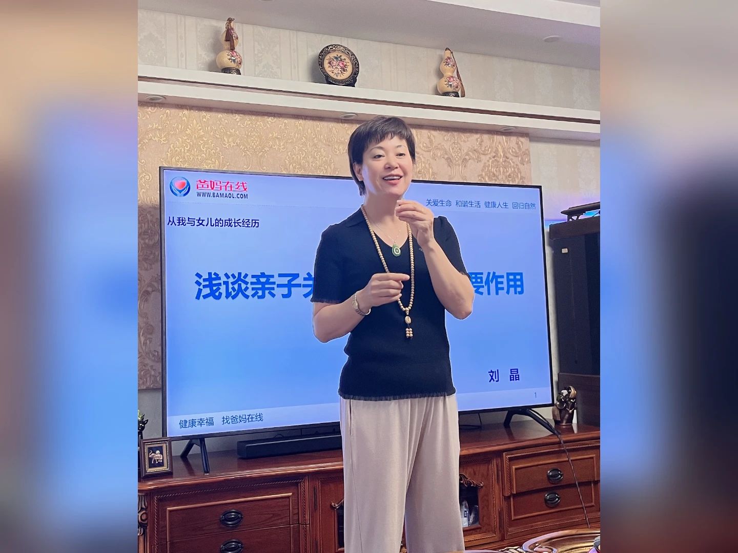 1729038776543486.jpg 微信圖片_20241016083237.jpg