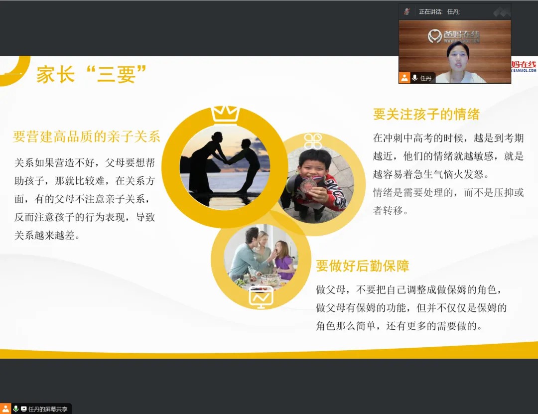 1729071860870093.jpg 1729071860870093.jpg