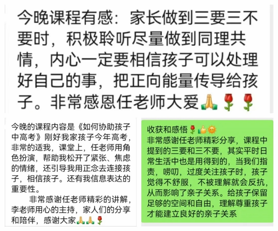 1729071891958556.jpg 1729071891958556.jpg