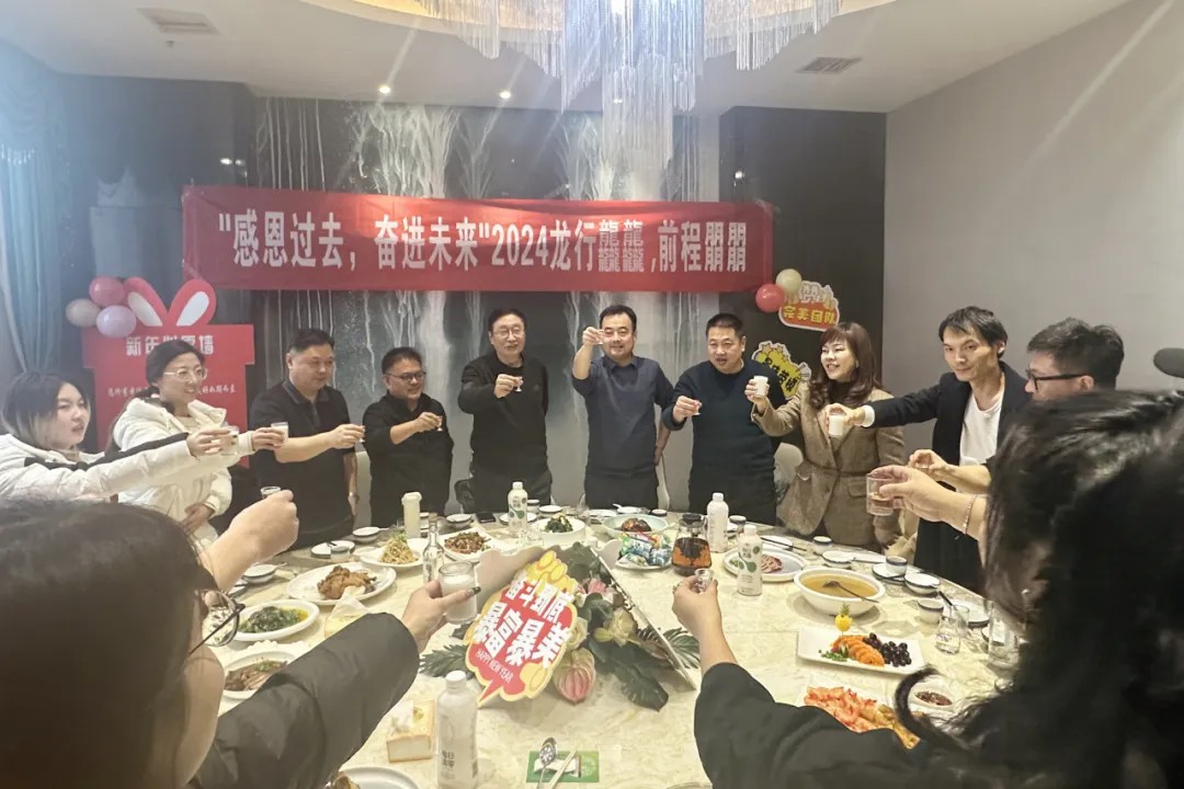 1729072830502410.jpg 1729072830502410.jpg