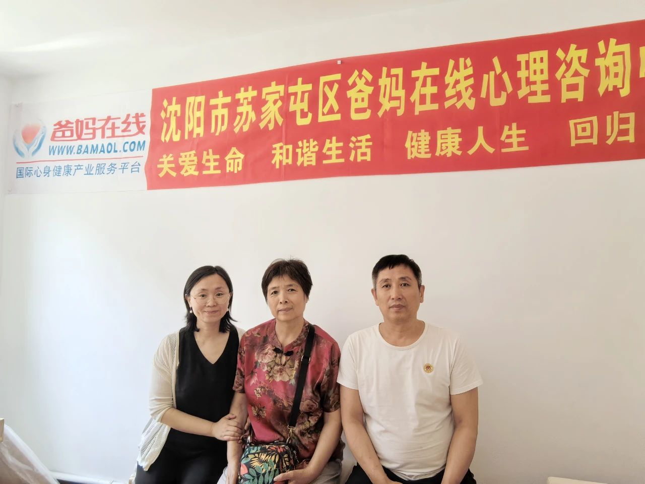 1729213240511258.jpg 微信圖片_20241018090028.jpg