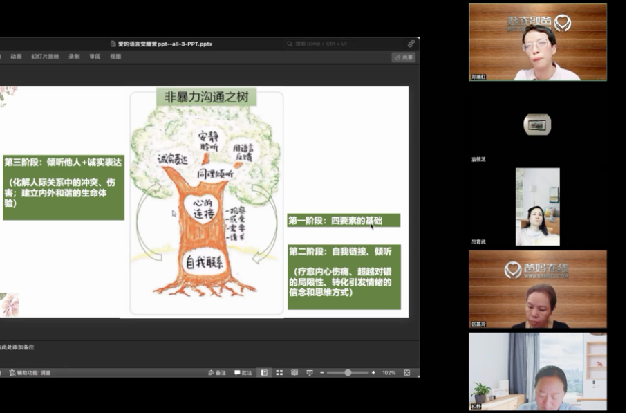 1729239400521208.png 微信圖片_20241018161628.png