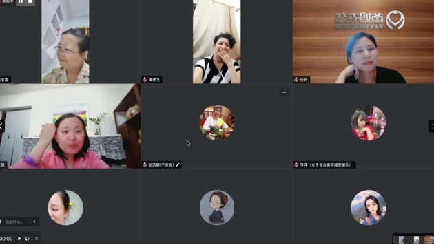 1729239404933820.png 微信圖片_20241018161630.png