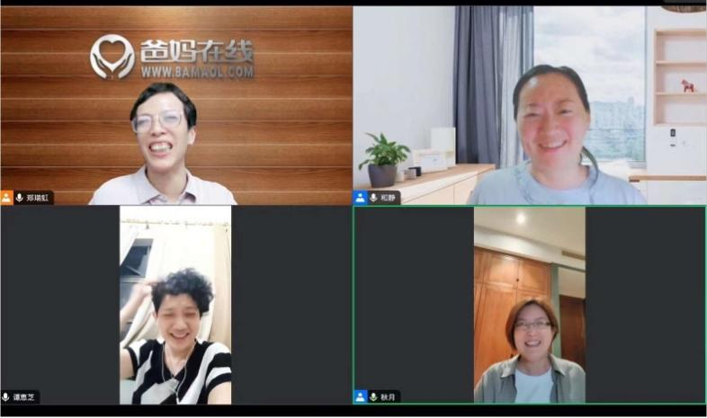 1729239407569415.png 微信圖片_20241018161631.png