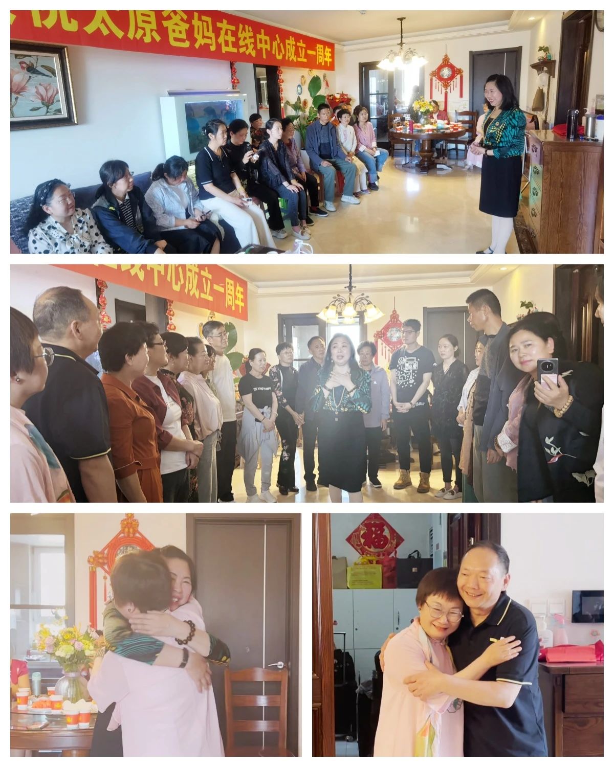 1729239706792420.jpg 微信圖片_20241018161838.jpg