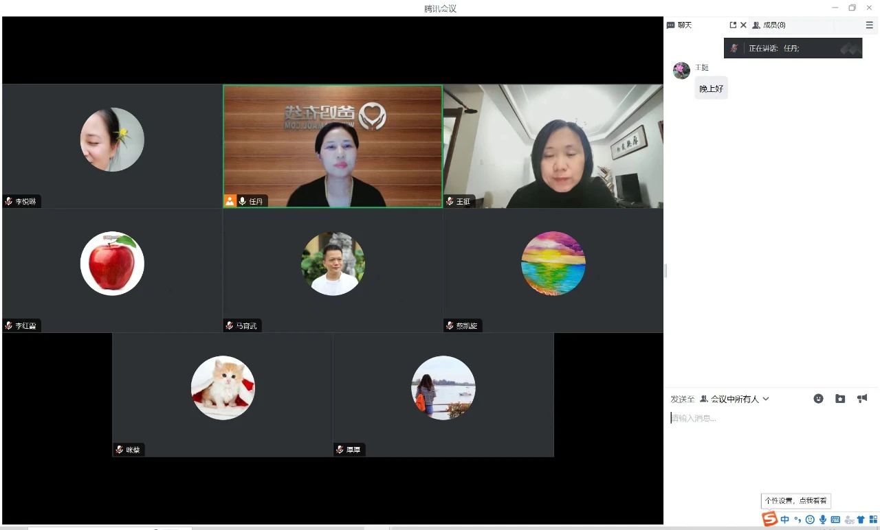 1729241778968444.jpg 微信圖片_20241018165605.jpg