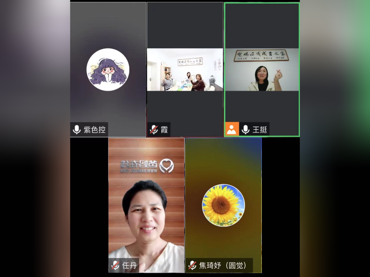 1729244411555158.png 微信圖片_20241018173945.png