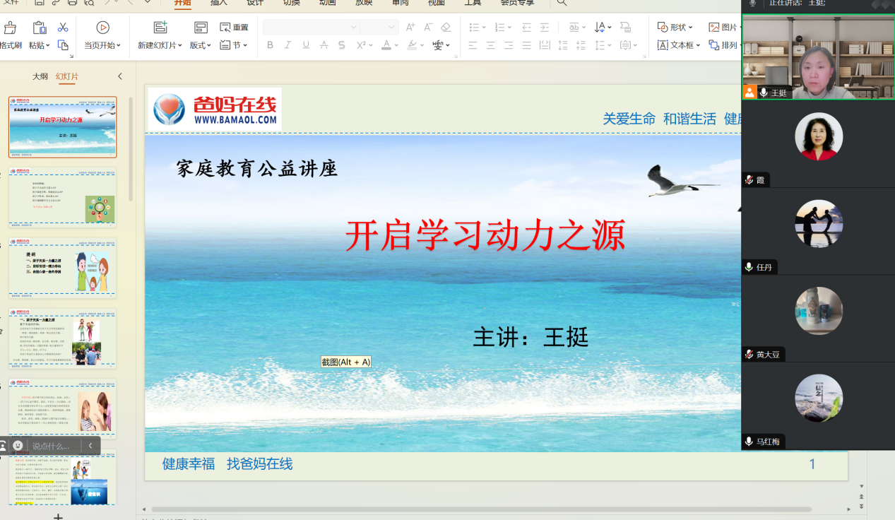 1729298222370803.png 微信圖片_20241019083653.png