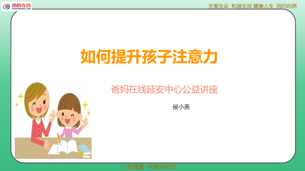 1729298858581710.png 微信圖片_20241019084730.png