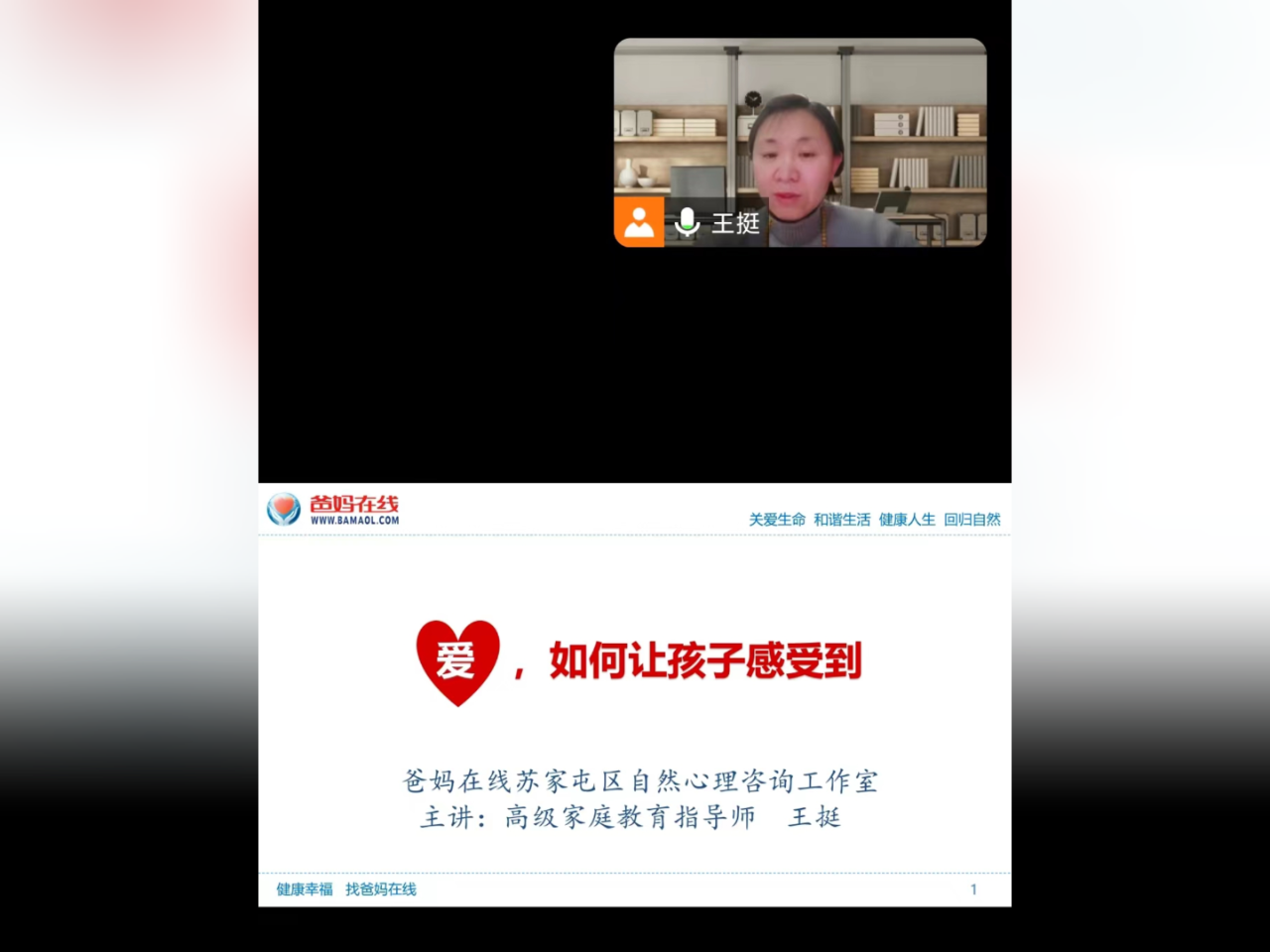 1729301440888262.png 微信圖片_20241019093032.png