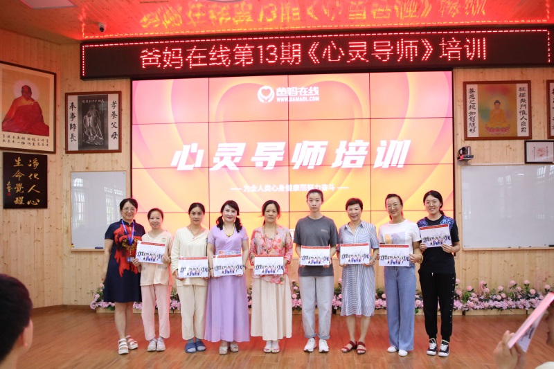 1729301994757828.jpg 4.jpg