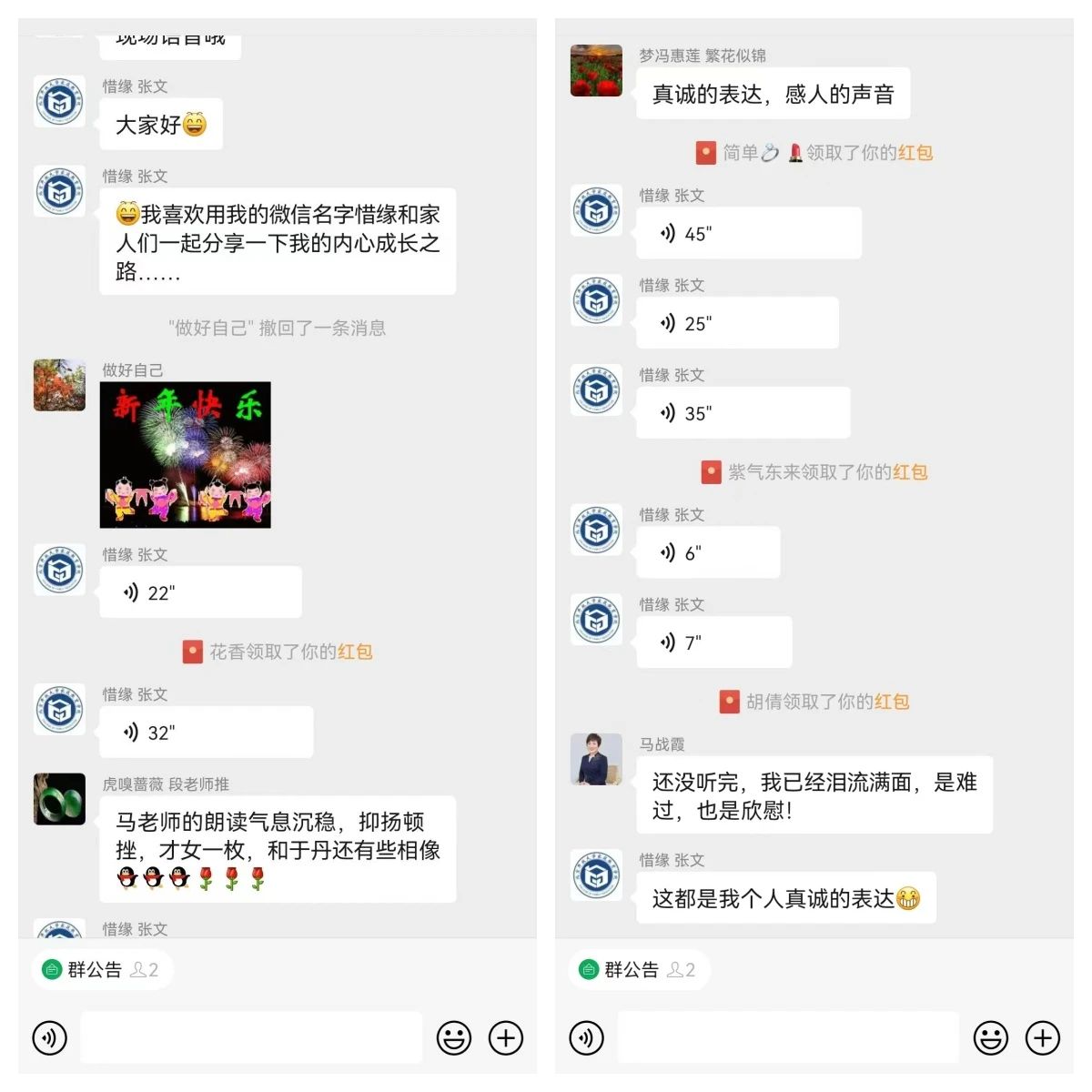 1729303631964322.jpg 微信圖片_20241019100650.jpg