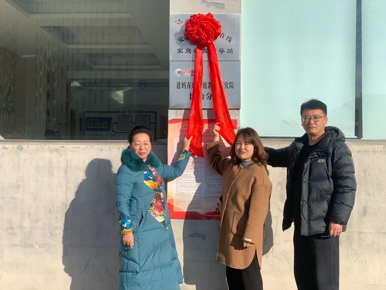 1729306204655390.jpg 微信圖片_20241019104950.jpg