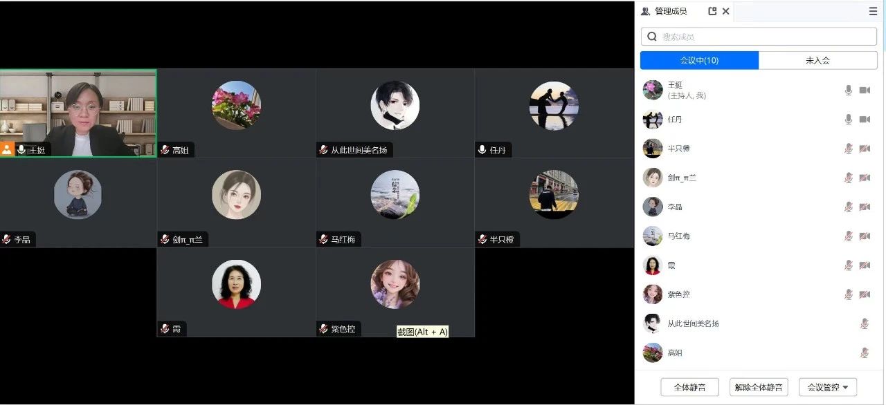 1729319653168882.jpg 微信圖片_20241019143349.jpg