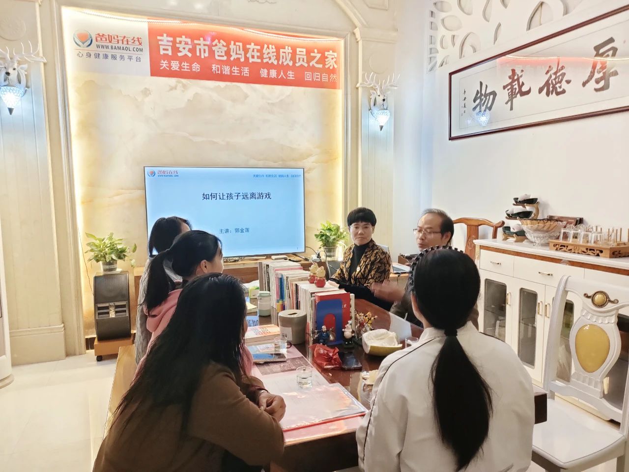 1729320221335268.jpg 微信圖片_20241019144329.jpg