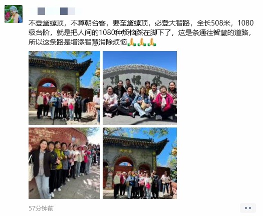 1729324925894141.jpg 1729324925894141.jpg