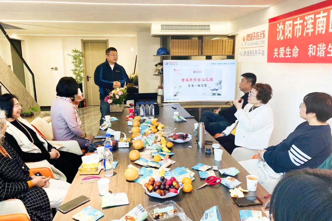 1729325884127673.jpg 微信圖片_20241019161705.jpg